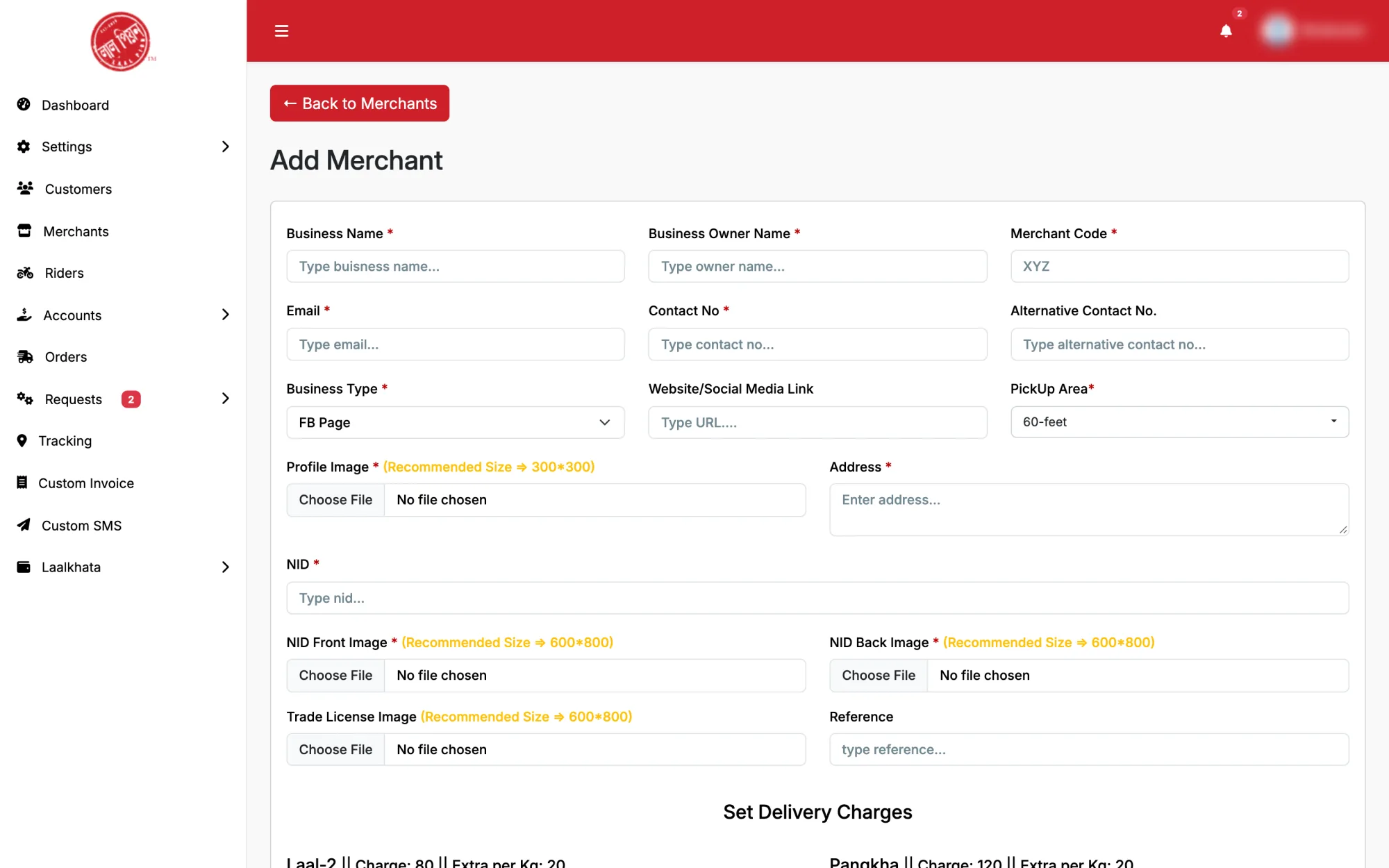 Courier Service Management System, image 9