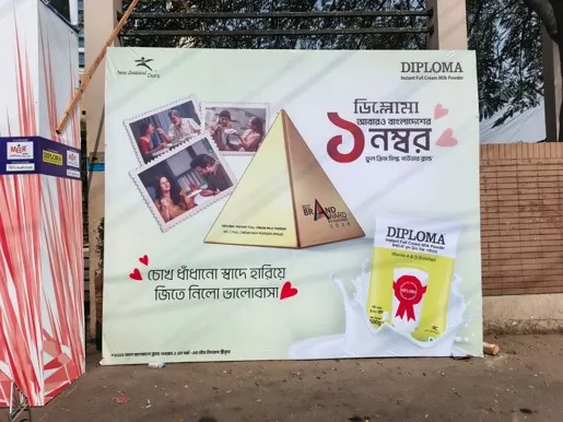 Event Branding: Backdrops, Stands & Banners, image 9
