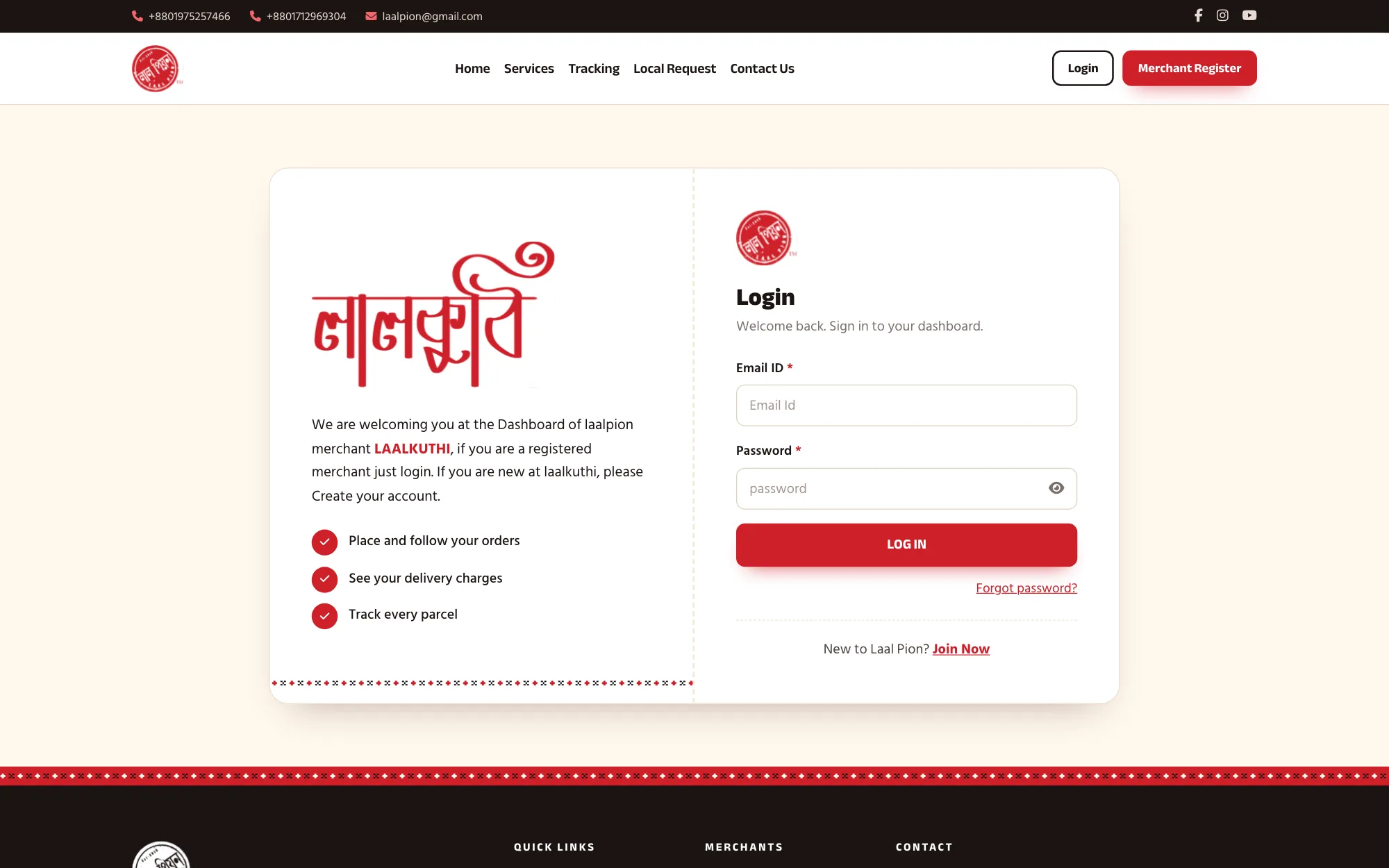 Laal Pion: Courier Platform UI/UX, image 7