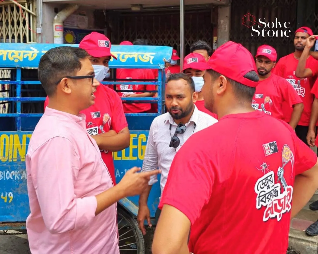 Together Against Dengue, image 4